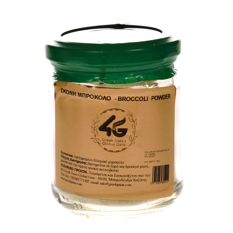 TERRA FOOD-159.jpg